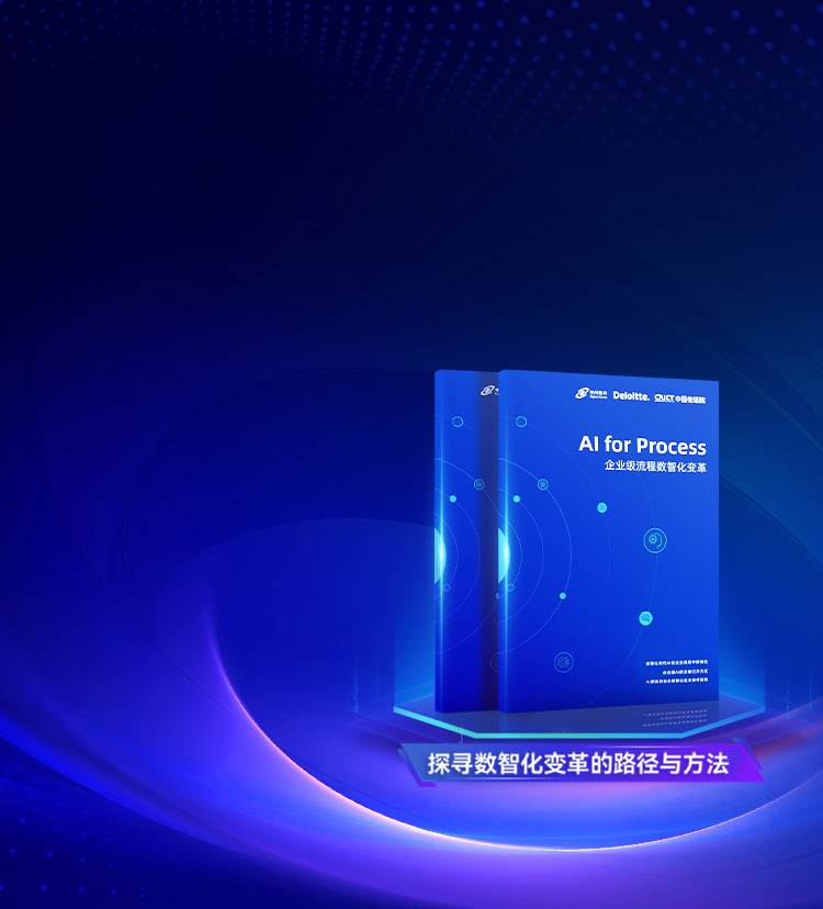 来利国际app(中国)官方正版_最给力的老牌