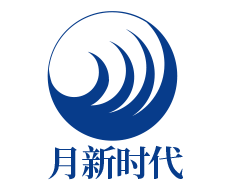 来利国际app(中国)官方正版_最给力的老牌