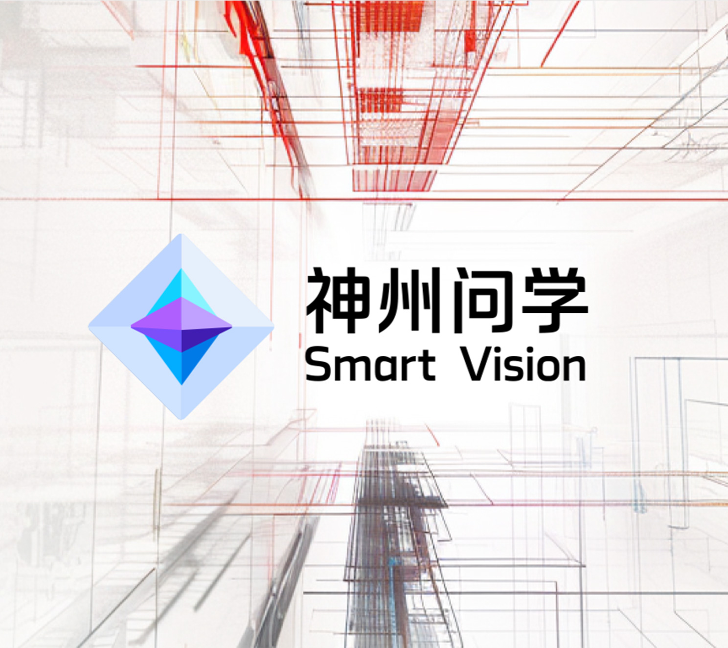 来利国际app(中国)官方正版_最给力的老牌