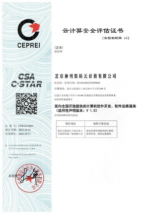 来利国际app(中国)官方正版_最给力的老牌