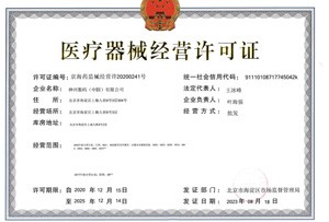 来利国际app(中国)官方正版_最给力的老牌