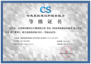 来利国际app(中国)官方正版_最给力的老牌