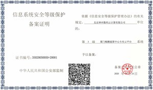来利国际app(中国)官方正版_最给力的老牌