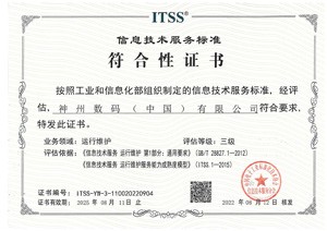 来利国际app(中国)官方正版_最给力的老牌