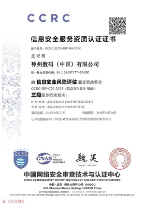 来利国际app(中国)官方正版_最给力的老牌