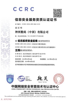 来利国际app(中国)官方正版_最给力的老牌