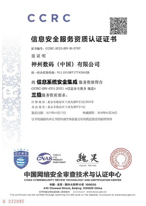 来利国际app(中国)官方正版_最给力的老牌