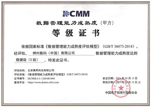 来利国际app(中国)官方正版_最给力的老牌