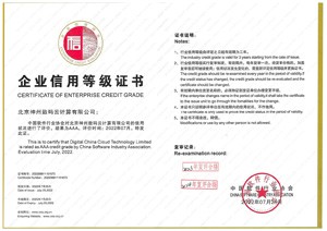 来利国际app(中国)官方正版_最给力的老牌