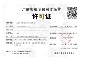 来利国际app(中国)官方正版_最给力的老牌