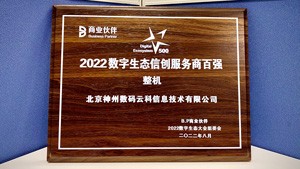 来利国际app(中国)官方正版_最给力的老牌