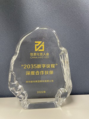 来利国际app(中国)官方正版_最给力的老牌