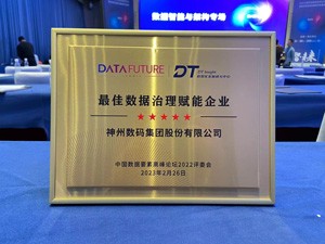 来利国际app(中国)官方正版_最给力的老牌