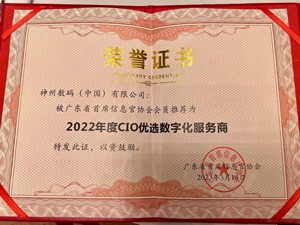 来利国际app(中国)官方正版_最给力的老牌