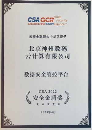 来利国际app(中国)官方正版_最给力的老牌