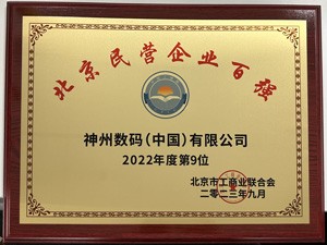 来利国际app(中国)官方正版_最给力的老牌