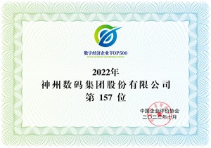 来利国际app(中国)官方正版_最给力的老牌