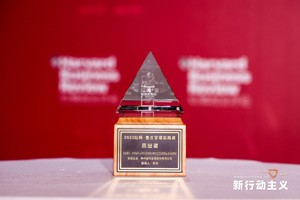 来利国际app(中国)官方正版_最给力的老牌
