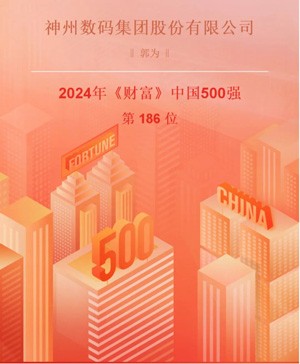 来利国际app(中国)官方正版_最给力的老牌