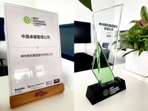 来利国际app(中国)官方正版_最给力的老牌