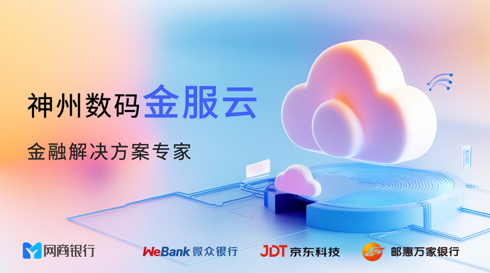 来利国际app(中国)官方正版_最给力的老牌