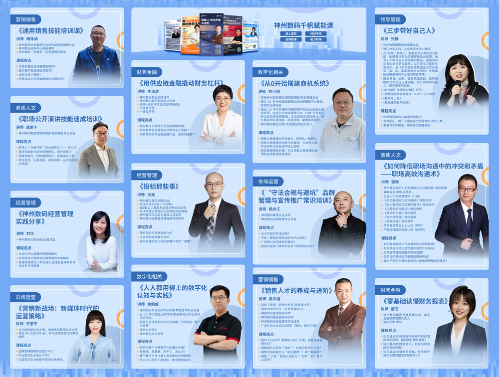 来利国际app(中国)官方正版_最给力的老牌