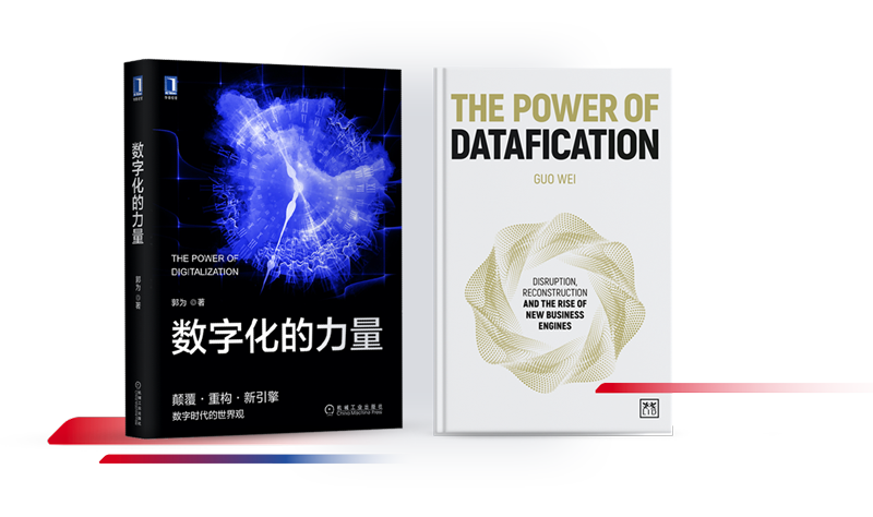 来利国际app(中国)官方正版_最给力的老牌