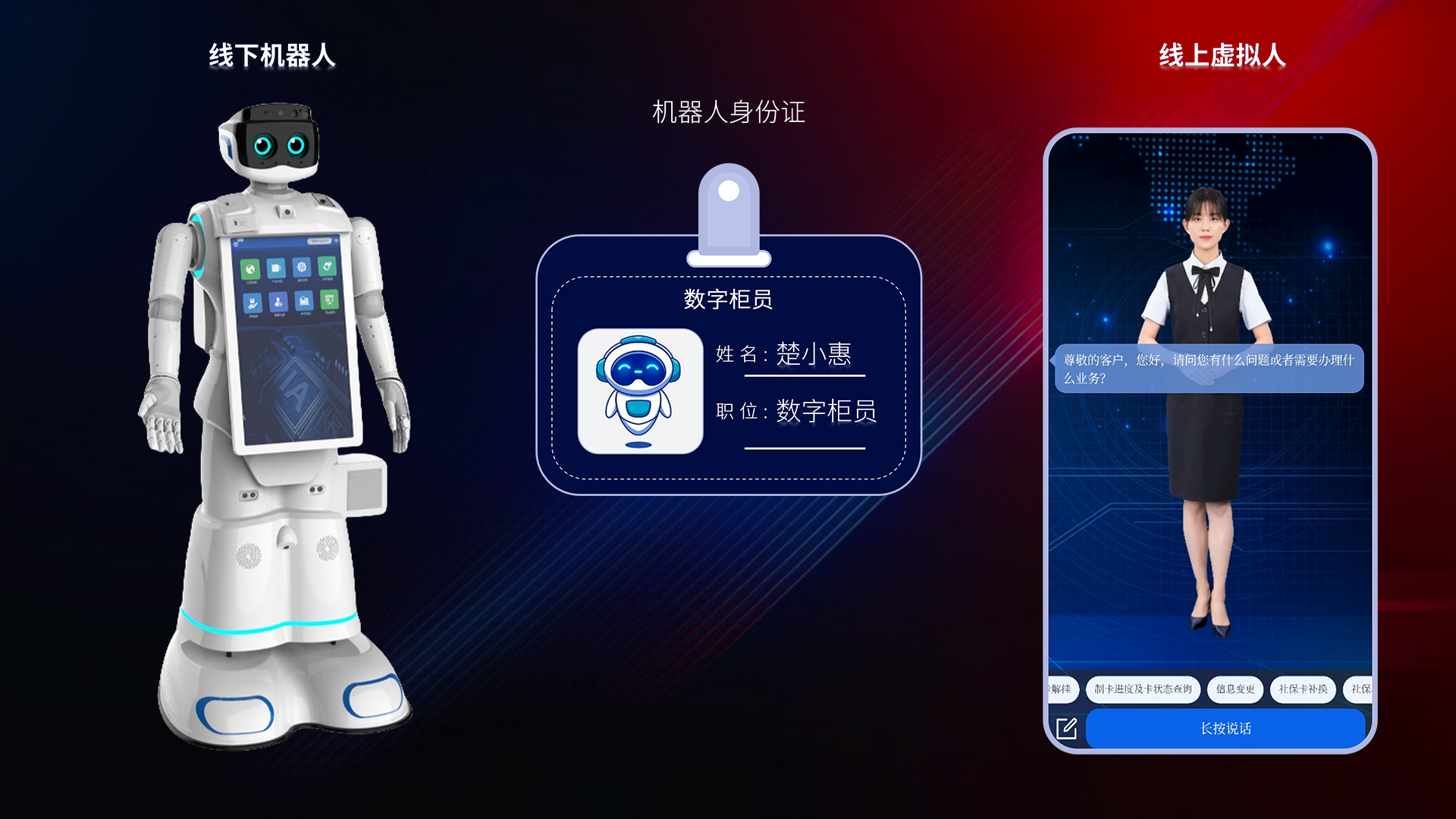 来利国际app(中国)官方正版_最给力的老牌