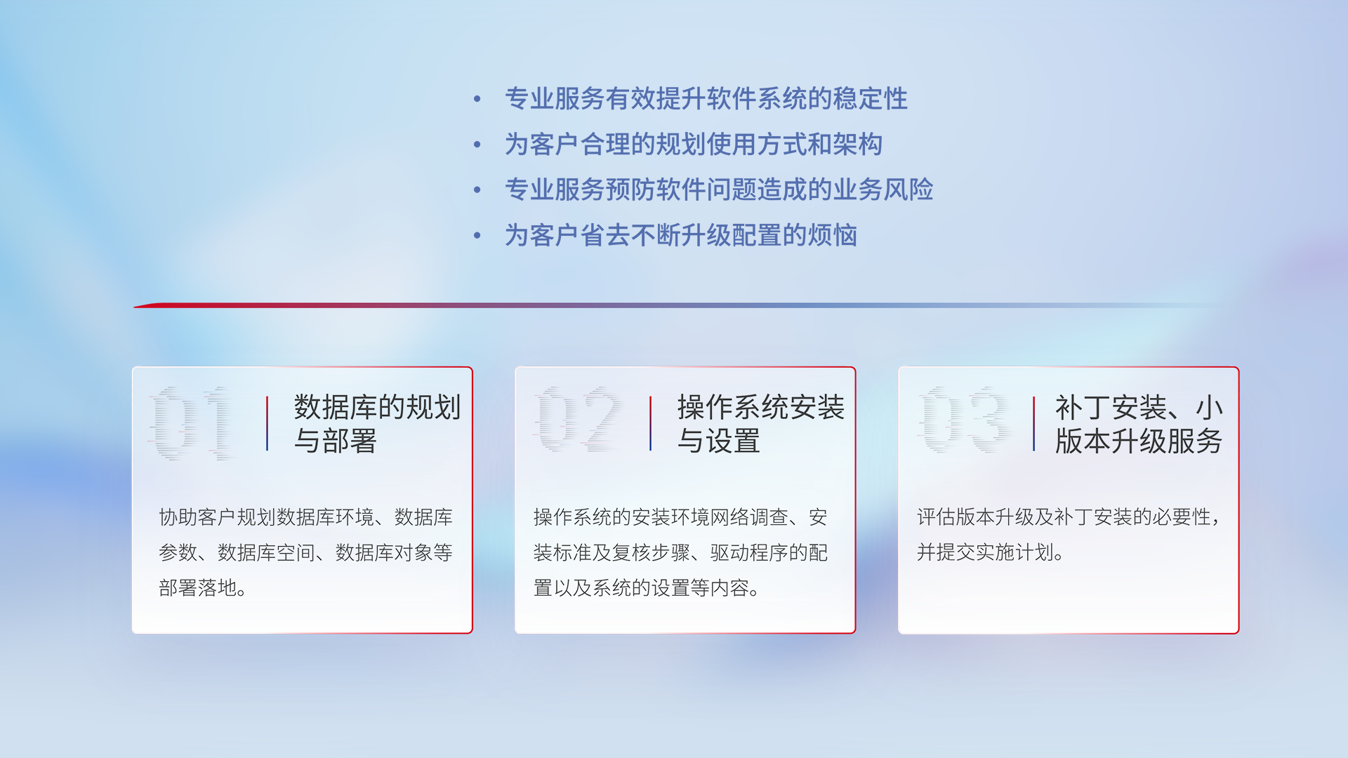 来利国际app(中国)官方正版_最给力的老牌