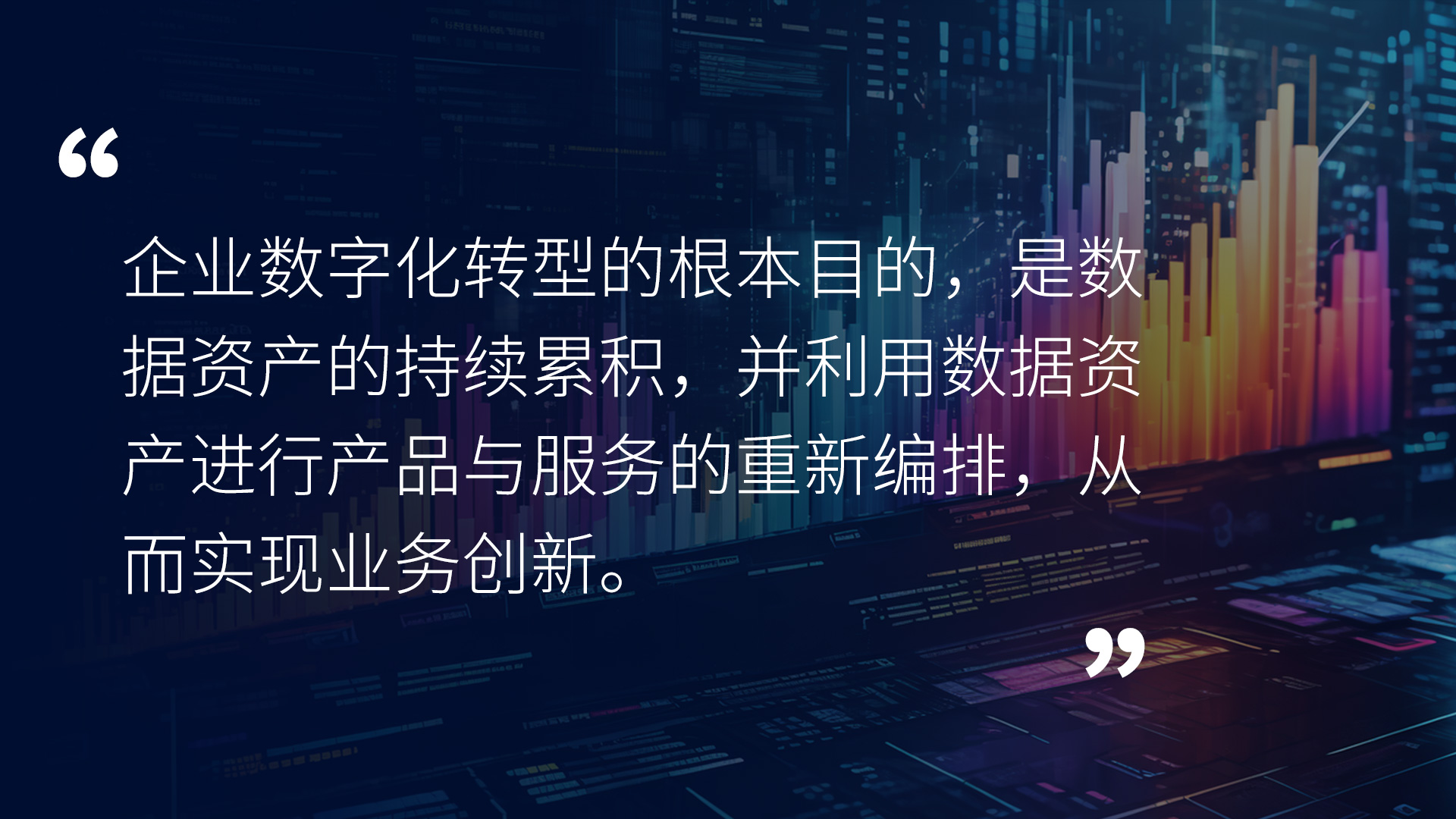 来利国际app(中国)官方正版_最给力的老牌