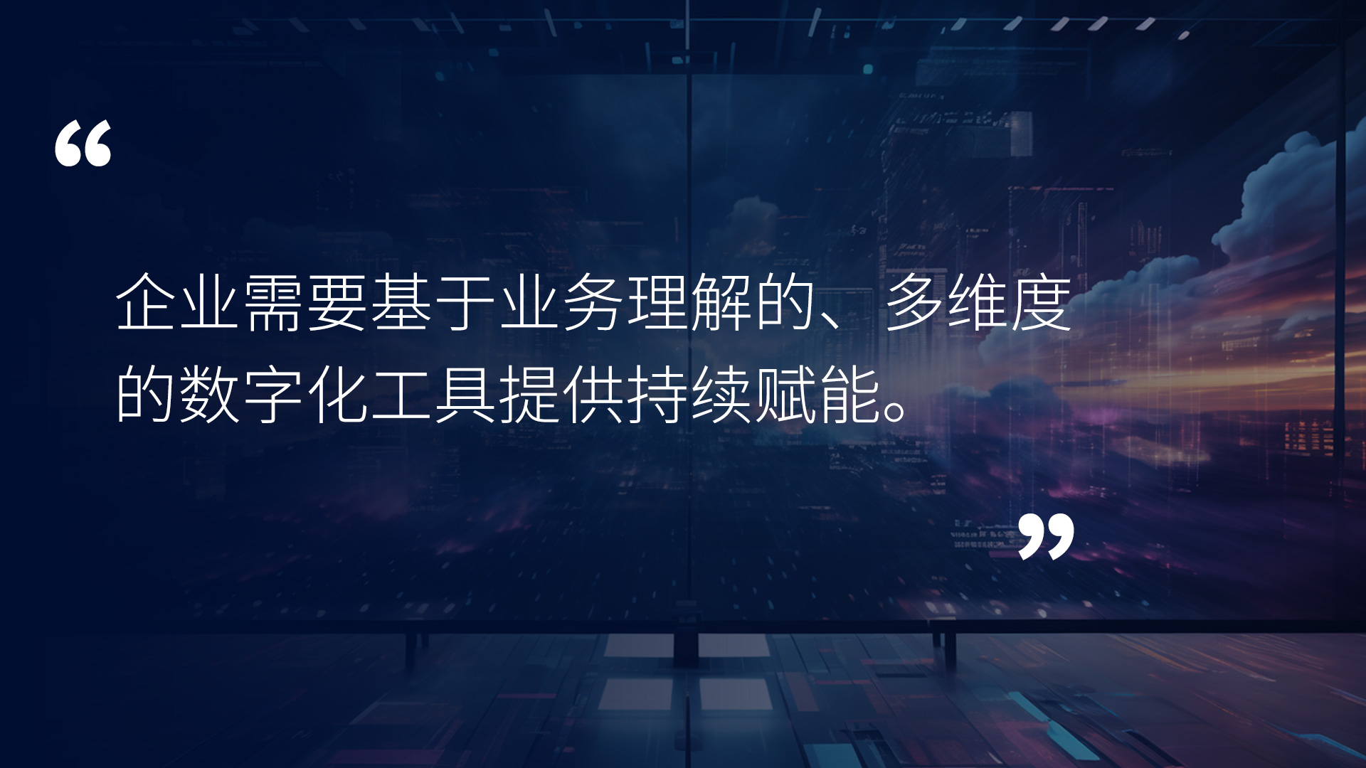 来利国际app(中国)官方正版_最给力的老牌