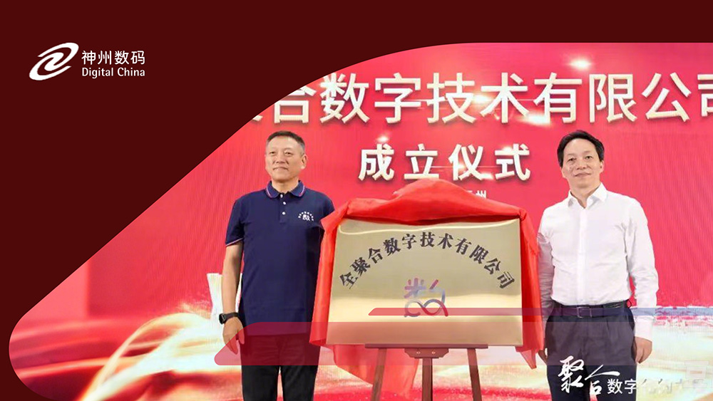 来利国际app(中国)官方正版_最给力的老牌
