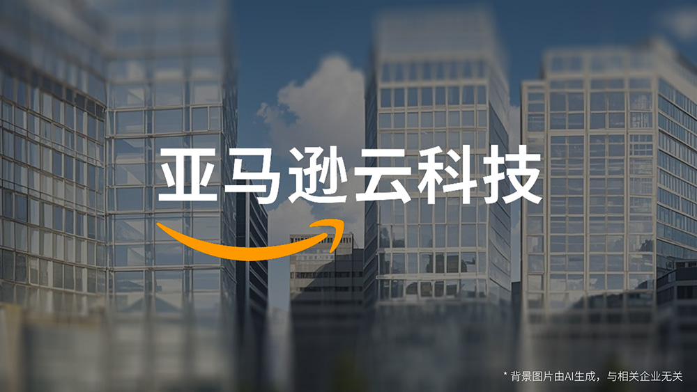 来利国际app(中国)官方正版_最给力的老牌
