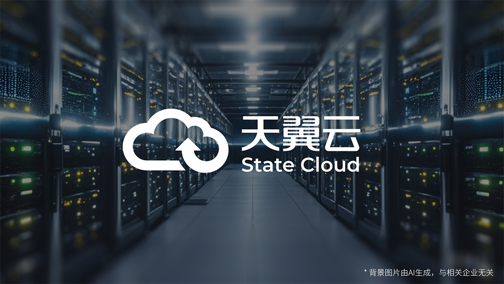 来利国际app(中国)官方正版_最给力的老牌