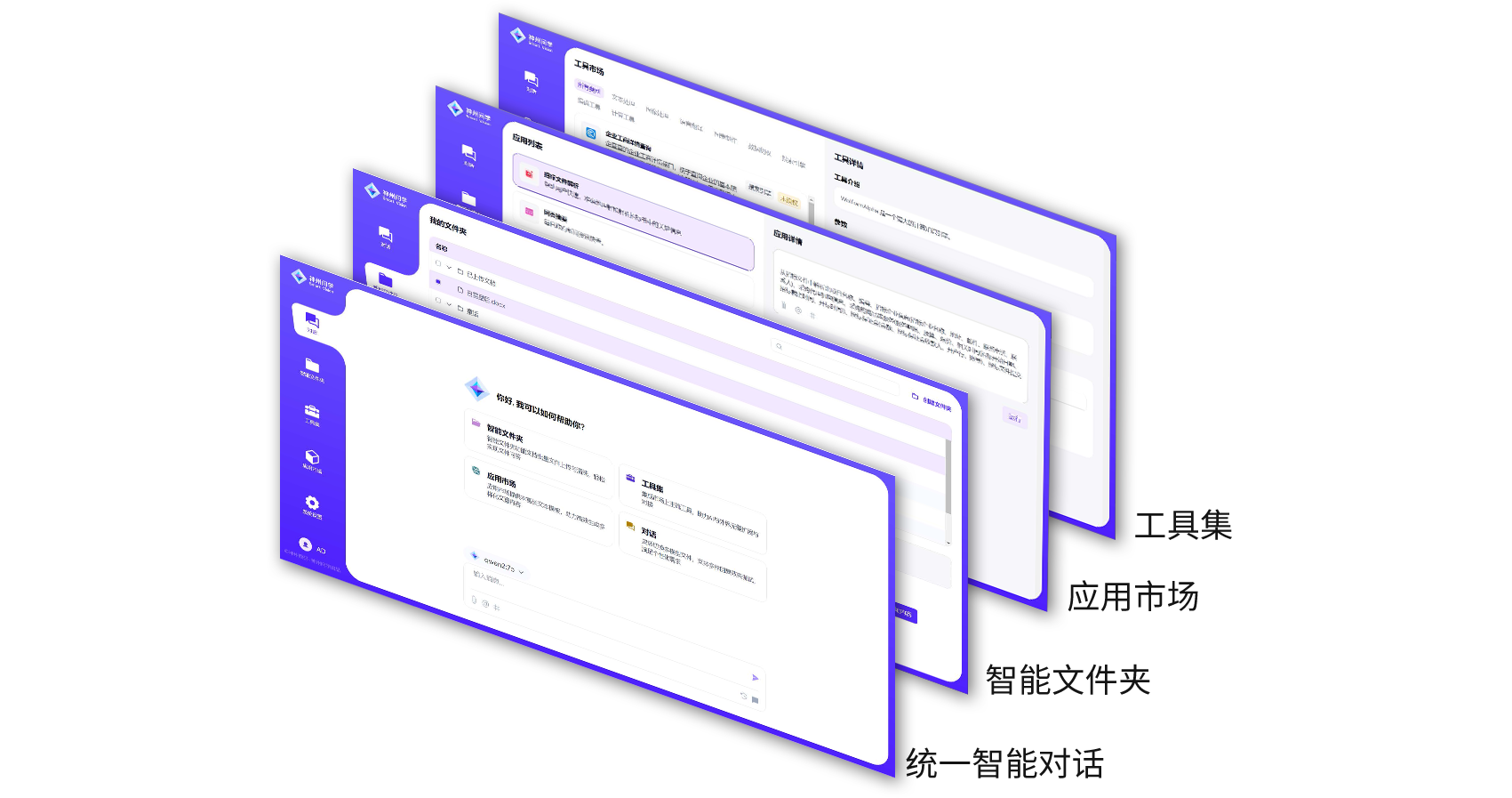 来利国际app(中国)官方正版_最给力的老牌