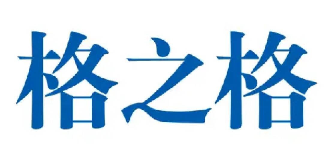 来利国际app(中国)官方正版_最给力的老牌