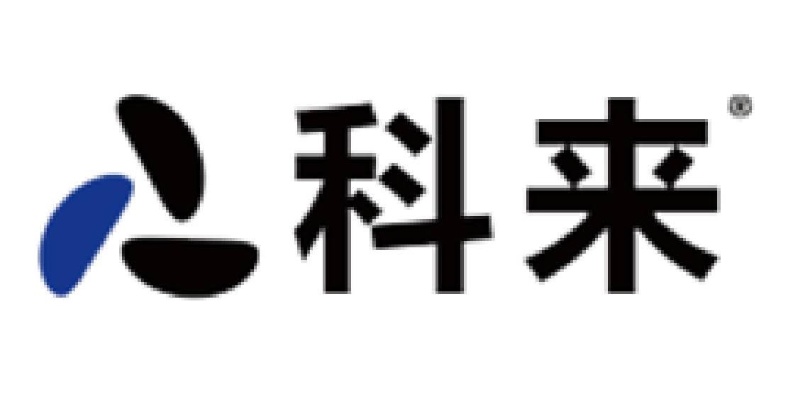 来利国际app(中国)官方正版_最给力的老牌