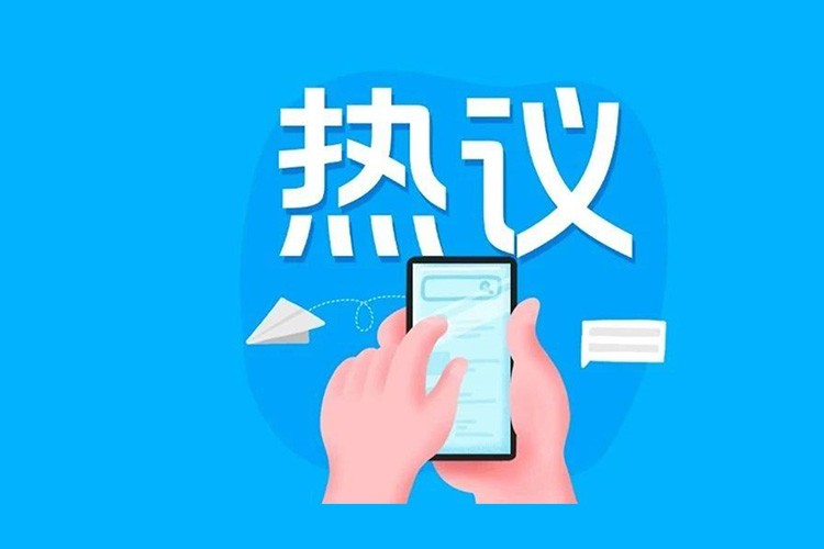 同盟生态同伴 - 同盟相助同伴 - 来利国际app集团