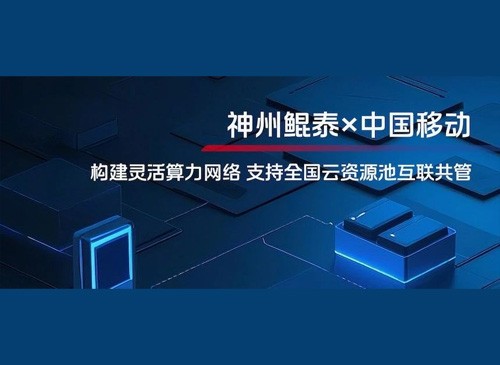 相助同伴 - 产品手艺同伴 - 来利国际app集团