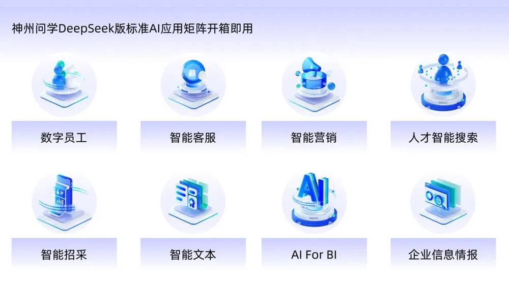 来利国际app(中国)官方正版_最给力的老牌