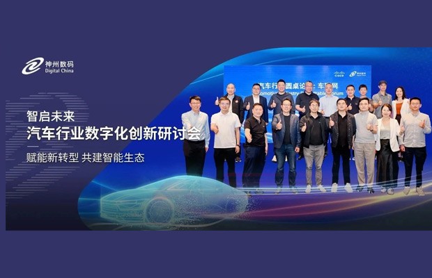 相助同伴 - 产品手艺同伴 - 来利国际app集团