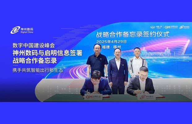 相助同伴 - 产品手艺同伴 - 来利国际app集团