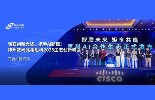 相助同伴 - 产品手艺同伴 - 来利国际app集团