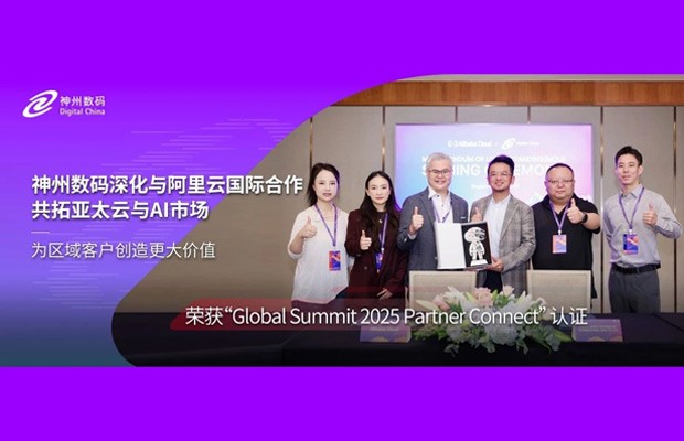 相助同伴 - 产品手艺同伴 - 来利国际app集团