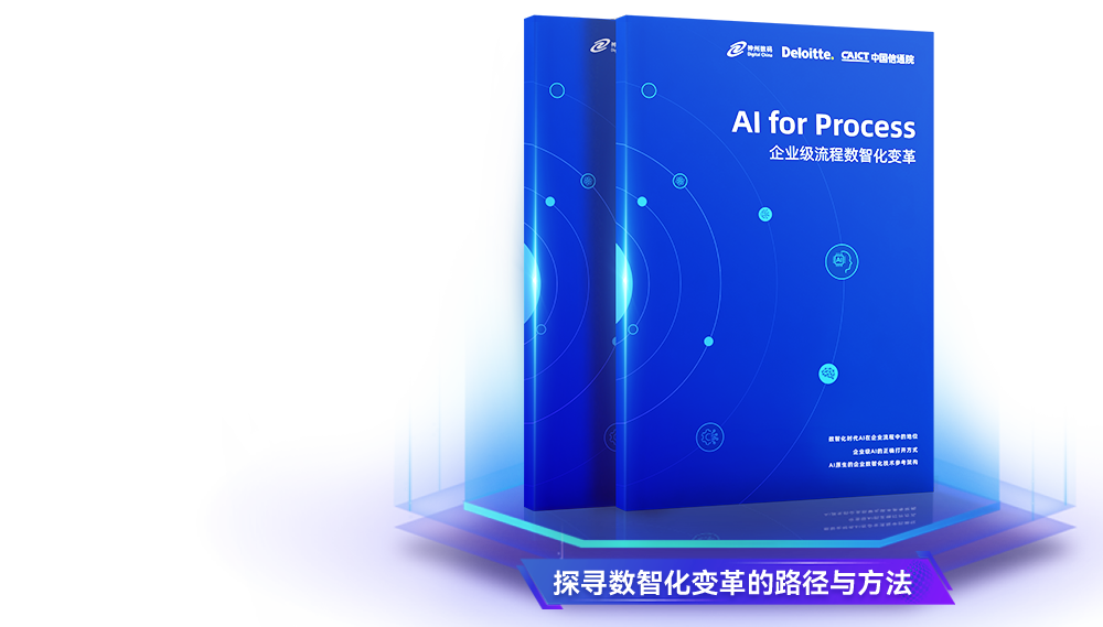 来利国际app(中国)官方正版_最给力的老牌