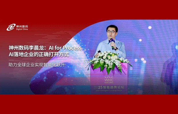 来利国际app(中国)官方正版_最给力的老牌