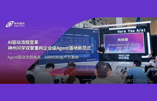 来利国际app(中国)官方正版_最给力的老牌