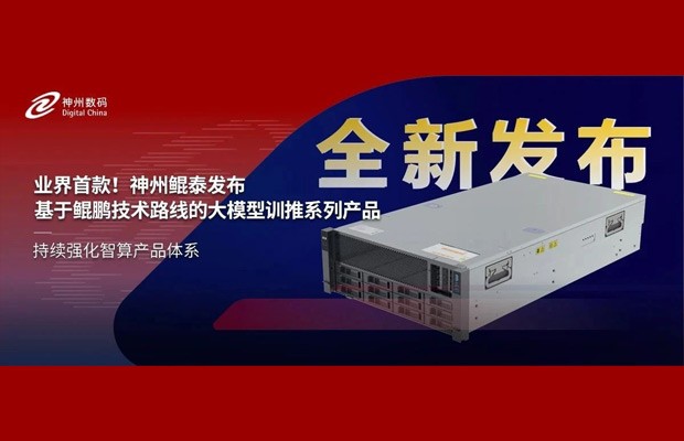 来利国际app(中国)官方正版_最给力的老牌