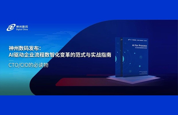 来利国际app(中国)官方正版_最给力的老牌