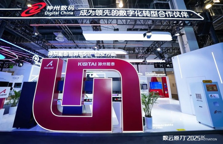 来利国际app(中国)官方正版_最给力的老牌